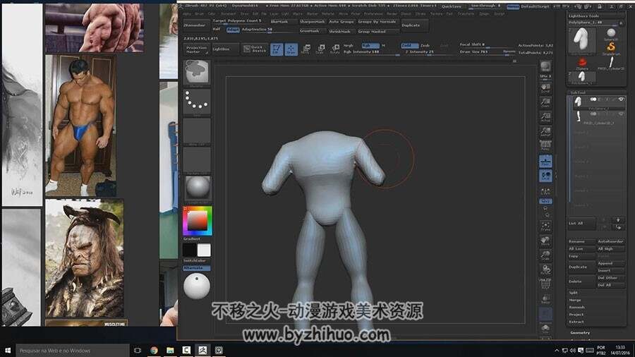ZBrush 雕刻概念角色兽人头部模型全流程视频教程
