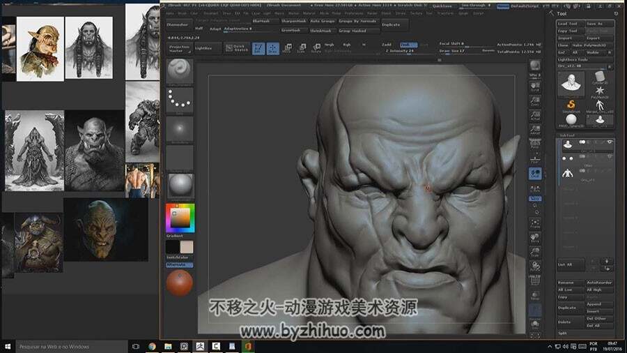 ZBrush 雕刻概念角色兽人头部模型全流程视频教程