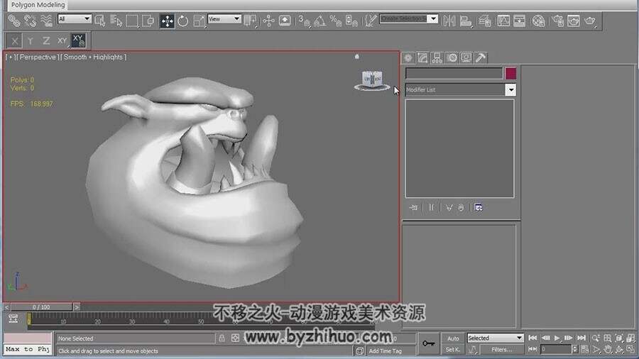 ZBrush 獠牙兽人头部制作视频教程