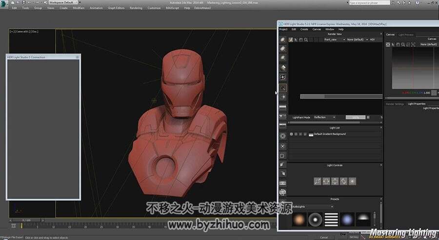 3ds max vray 渲染逼真效果的灯光视频教程 附源文件