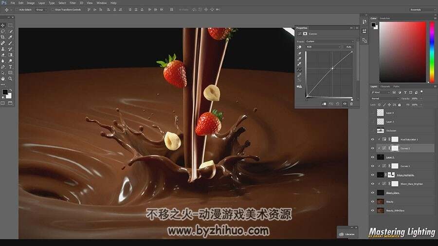 3ds max vray 渲染逼真效果的灯光视频教程 附源文件
