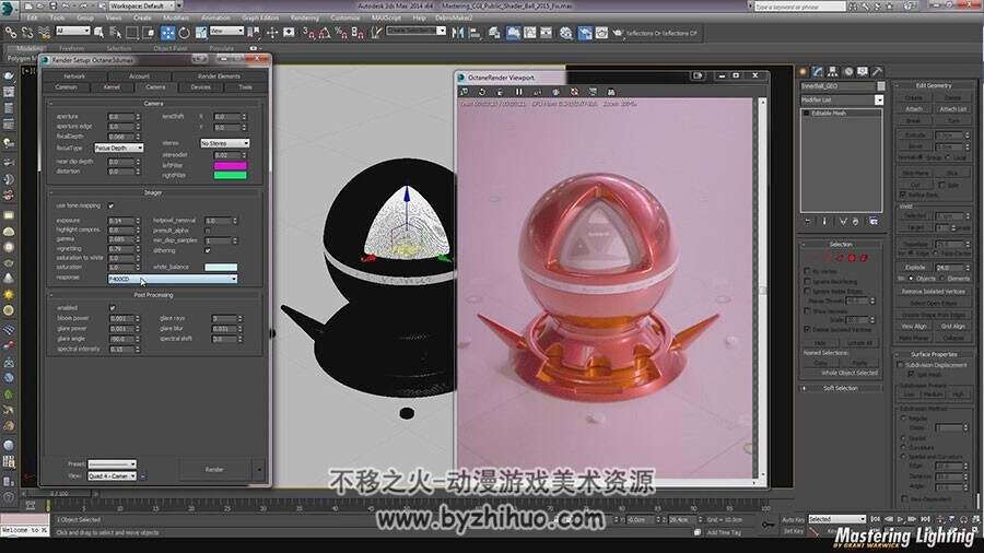 3ds max vray 渲染逼真效果的灯光视频教程 附源文件