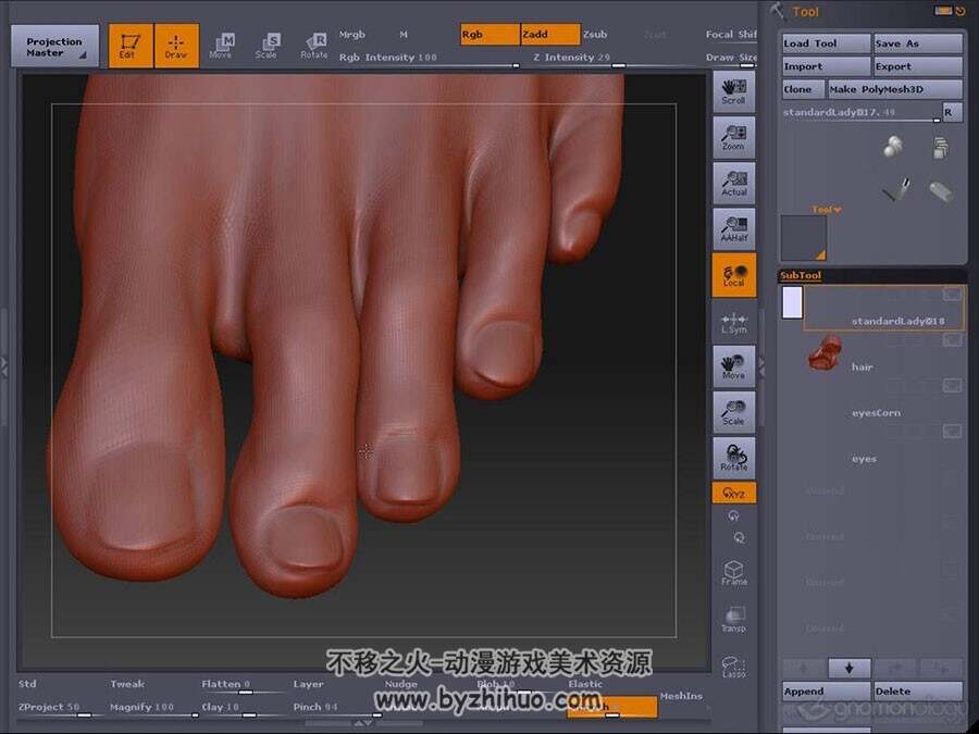 ZBrush 女性角色身体雕刻视频教程