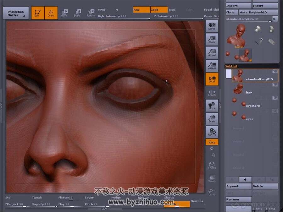 ZBrush 女性角色身体雕刻视频教程