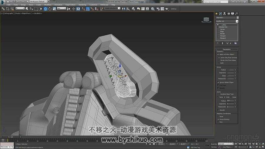 3ds Max & PS 科幻角色机器人上半身视频教程