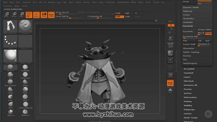 zbrush 刀塔风游戏角色创建是视频教程