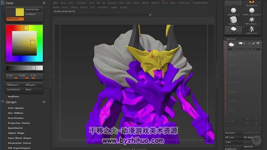 zbrush 刀塔风游戏角色创建是视频教程