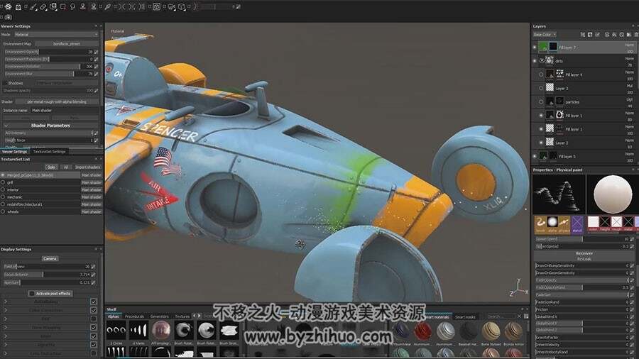 substance painter 纹理风化效果贴图绘制视频教程