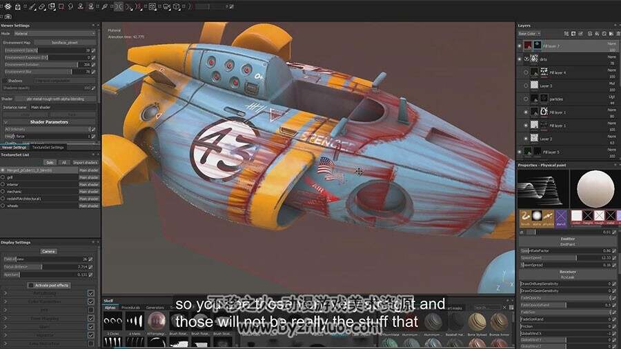 substance painter 纹理风化效果贴图绘制视频教程