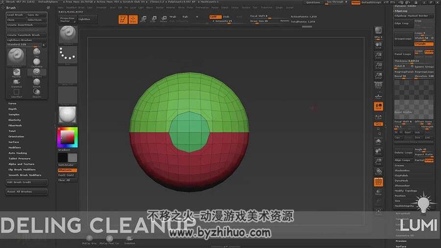 ZBrush 神奇宝贝宝可梦精灵球雕刻视频教程