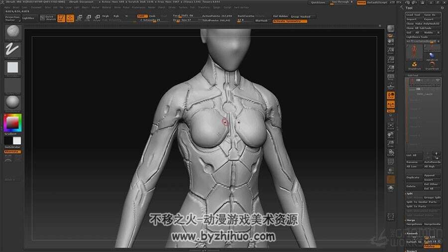 ZBrush 雕刻科幻女铠甲战士视频教程
