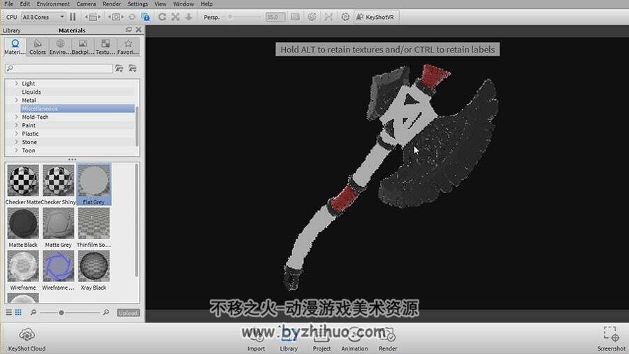 ZBrush 游戏破损的战斧制作视频教程 附源文件