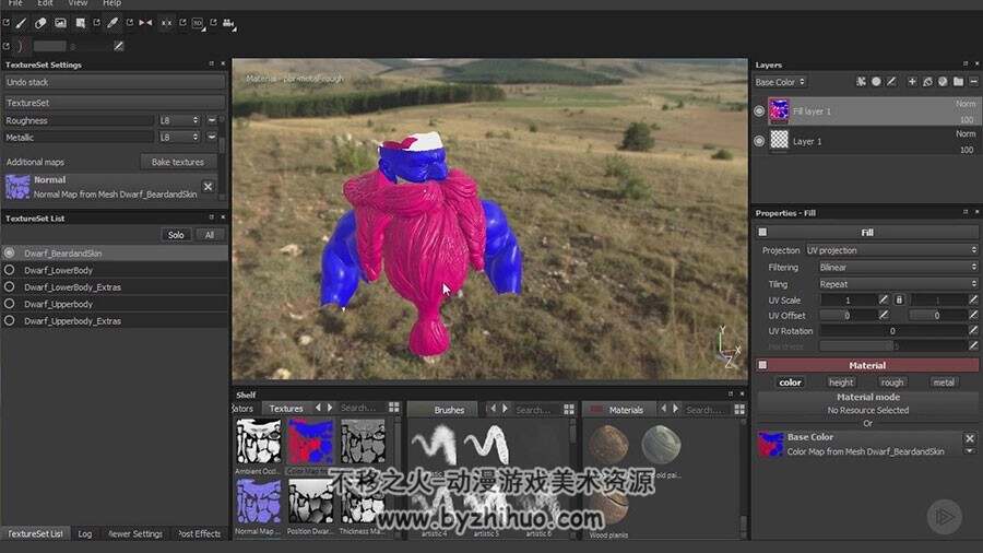 Substance Painter & Designer 魔幻游戏角色渲染视频教程