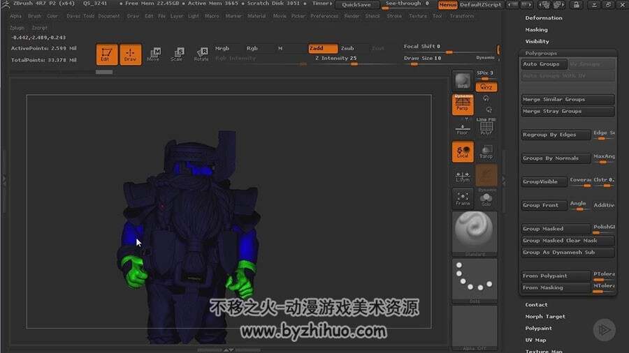 Substance Painter & Designer 魔幻游戏角色渲染视频教程