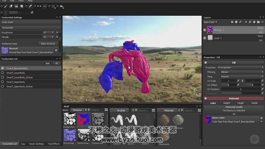 Substance Painter & Designer 魔幻游戏角色渲染视频教程