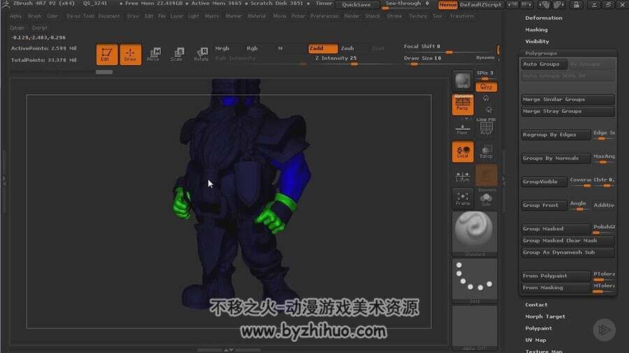 Substance Painter & Designer 魔幻游戏角色渲染视频教程