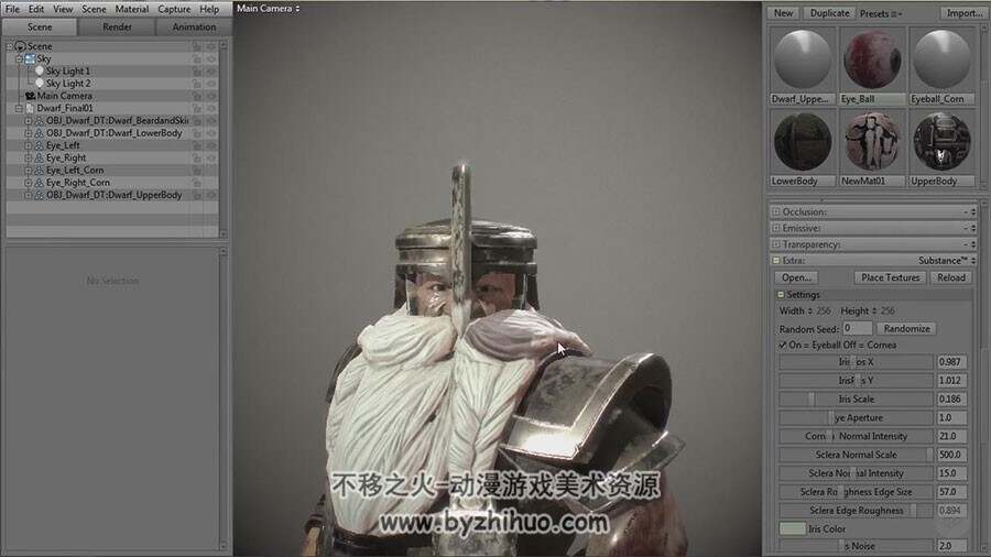 Substance Painter & Designer 魔幻游戏角色渲染视频教程