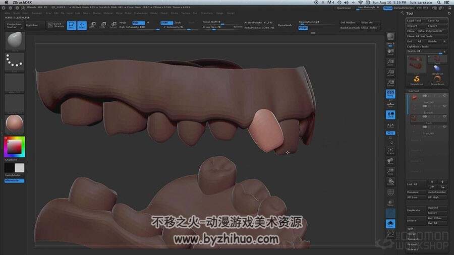 ZBrush & PS 雕刻绘制怪物半身像视频教程