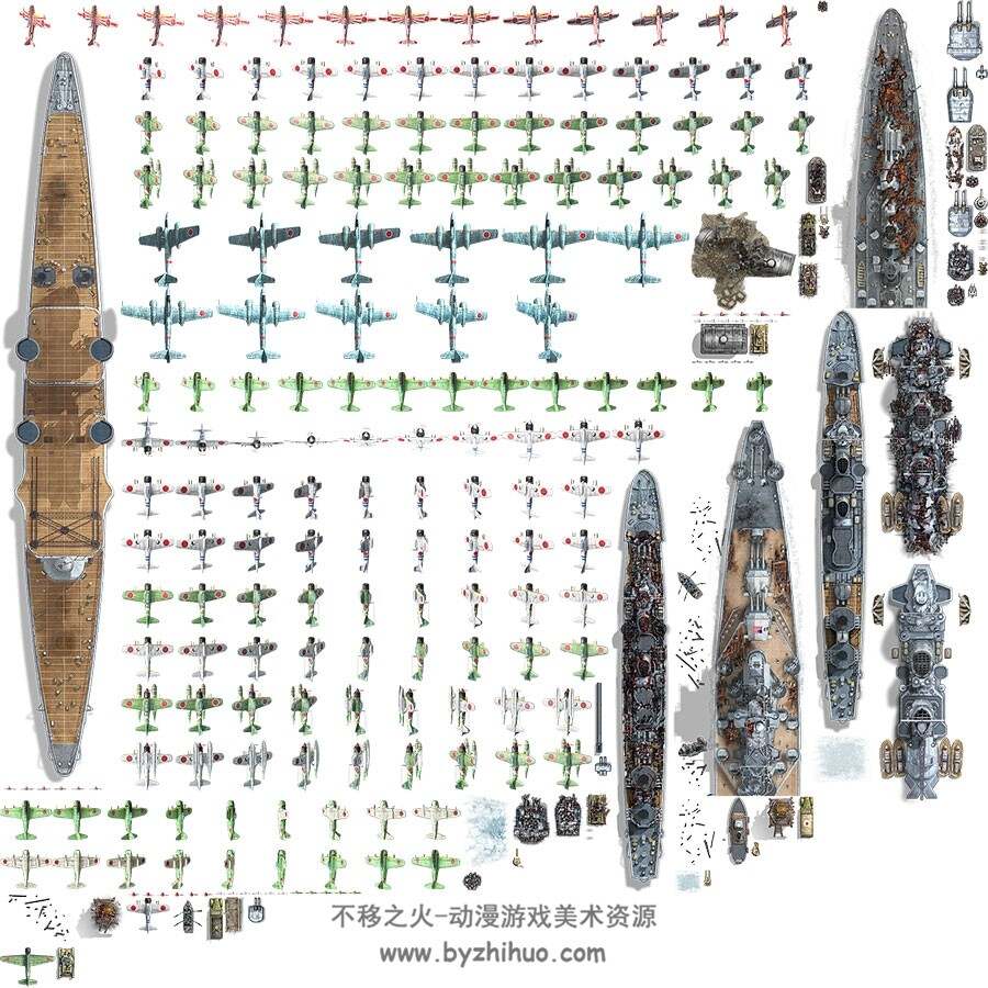 载具飞机类UI素材分享 88P