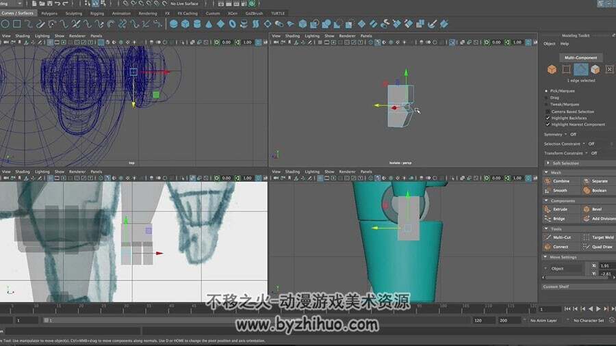Maya 3D打印级别建模工作流程视频教程