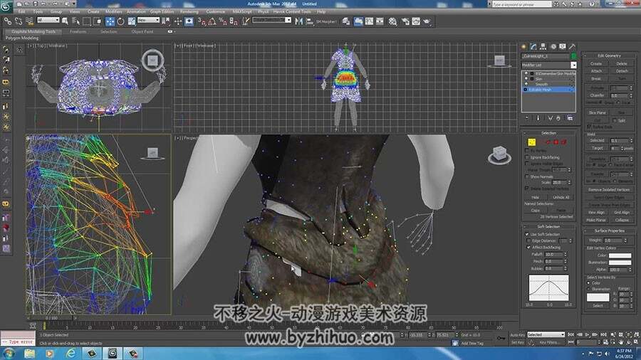 上古卷轴5 女角色MOD制作视频教程