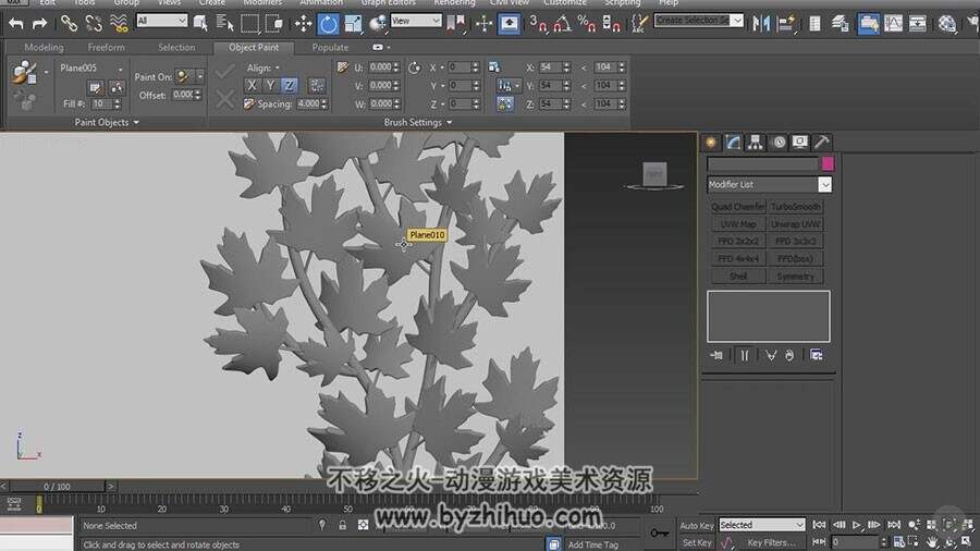 Zbrush 森林树木与岩石雕刻方法视频教程 附源文件