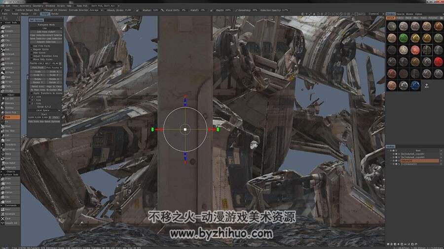 星际怪物和科幻废墟 3D辅助绘制视频教程 附PSD文件和笔刷