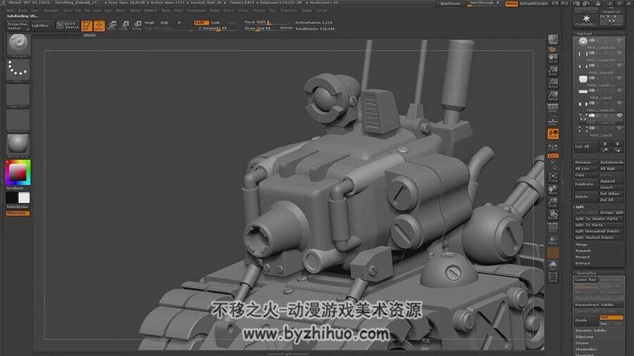 Zbrush 合金弹头卡通坦克雕刻视频教程