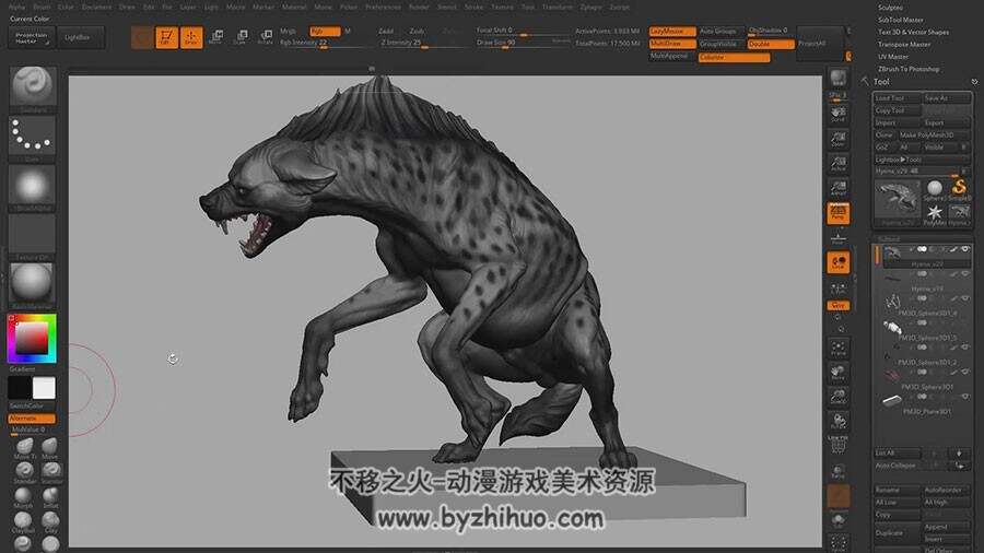 Zbrush 雕刻高精细斑鬣狗视频教程 附源文件