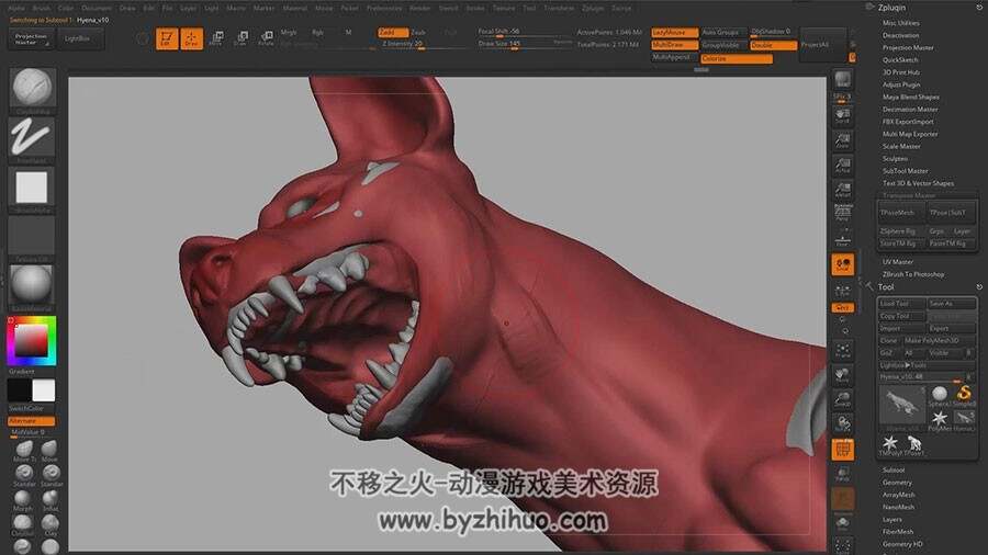 Zbrush 雕刻高精细斑鬣狗视频教程 附源文件