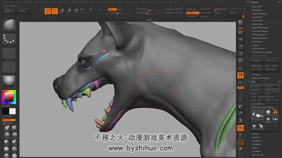 Zbrush 雕刻高精细斑鬣狗视频教程 附源文件