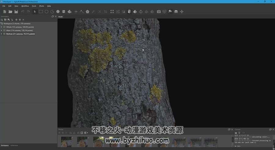 ZBRUSH从照片到3D模型制作超强国外视频教程 附源文件