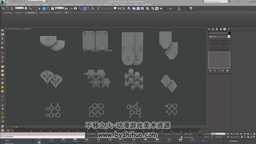 Zbrush 4r7 zb铠甲笔刷制作铠甲纹理视频教程