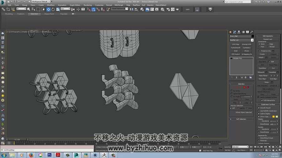 Zbrush 4r7 zb铠甲笔刷制作铠甲纹理视频教程