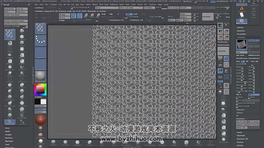 Zbrush 4r7 zb铠甲笔刷制作铠甲纹理视频教程