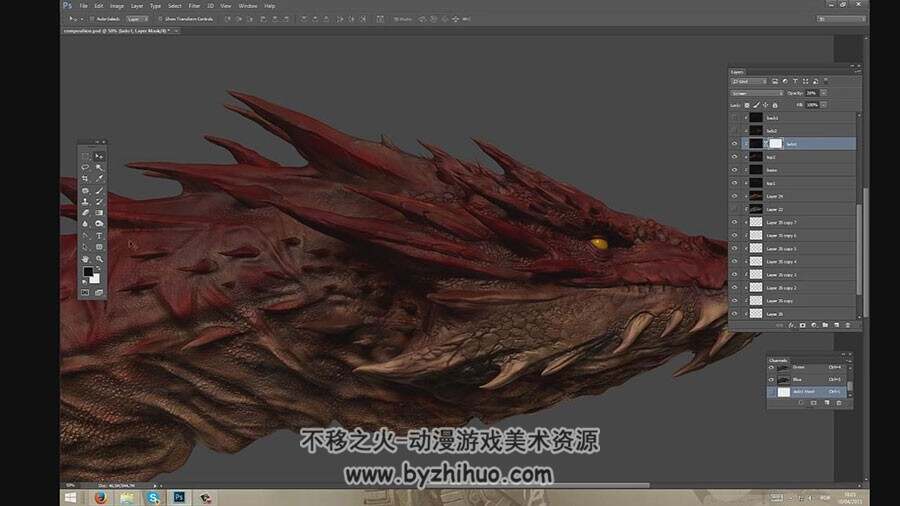 ZBrush & ps 西方魔幻风格龙头设计视频教程