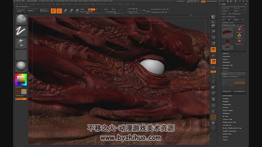 ZBrush & ps 西方魔幻风格龙头设计视频教程