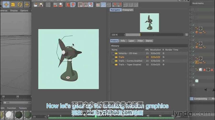 C4D 卡通水彩风格MG动画视频教程
