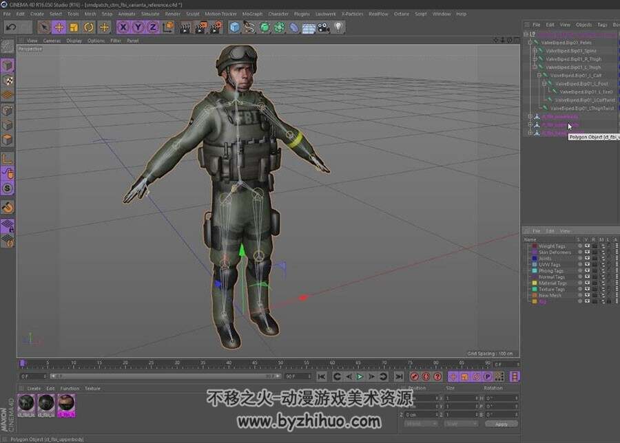 反恐精英游戏角色道具场景导入C4D视频教程