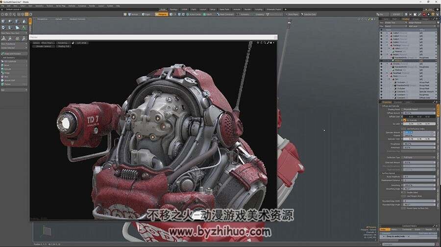 Modo 金属材质着色器渲染技术视频教程 附源文件