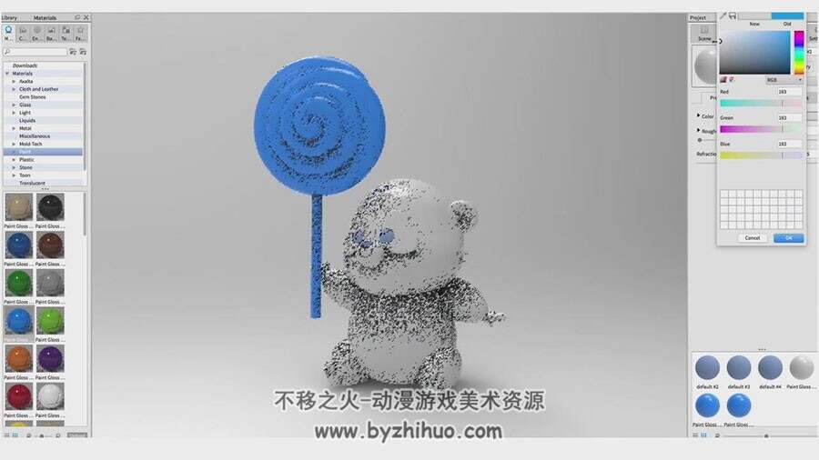 Zbrush 可爱熊猫卡通角色完整制作视频教程
