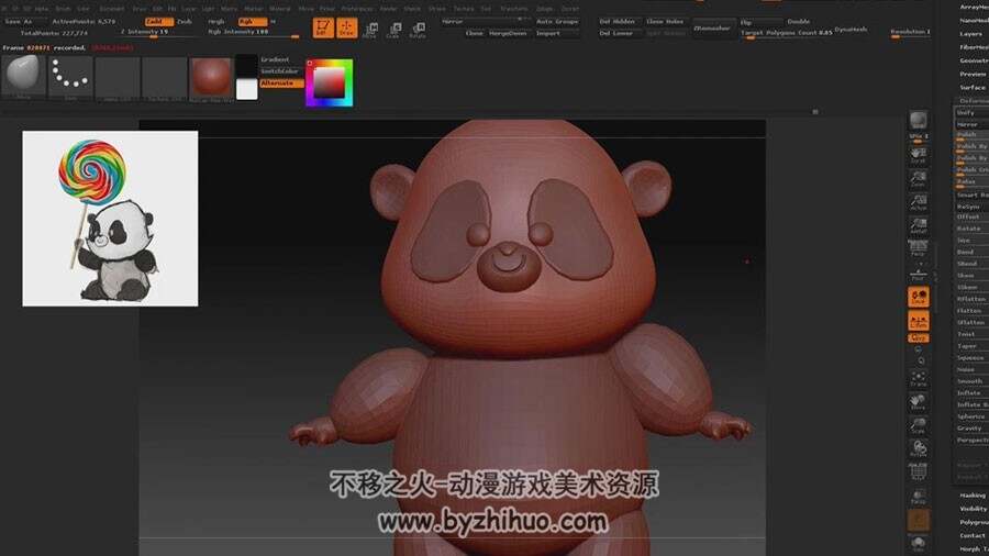Zbrush 可爱熊猫卡通角色完整制作视频教程