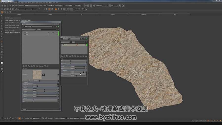 ZBrush 超逼真岩石雕刻渲染视频教程 附源文件