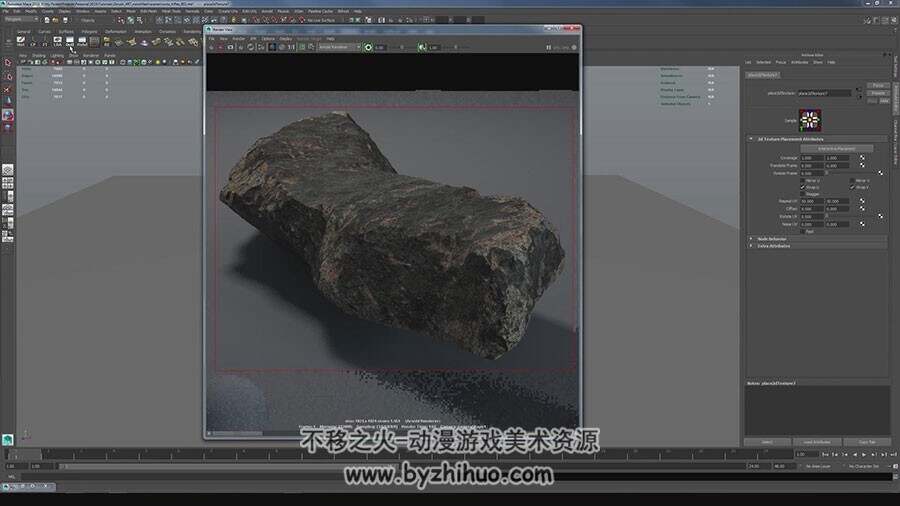 ZBrush 超逼真岩石雕刻渲染视频教程 附源文件