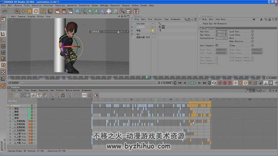 C4D 卡通Q版男角色角色动作制作视频教程