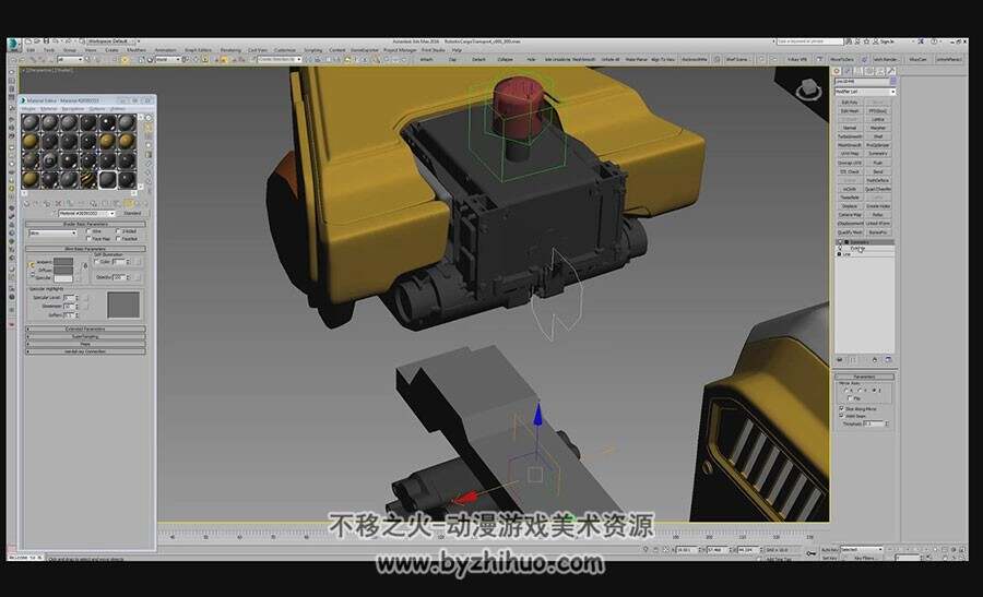 3DS MAX 搬运机汽车模型制作视频教程