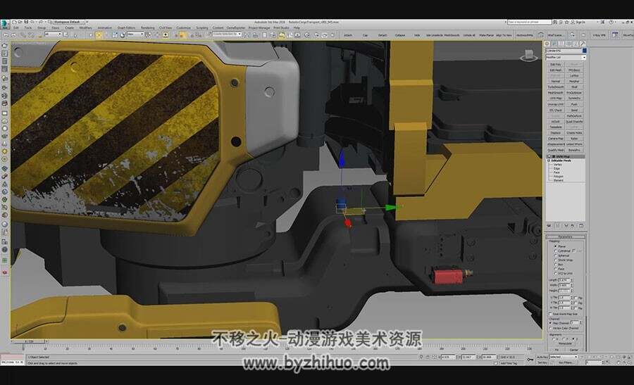3DS MAX 搬运机汽车模型制作视频教程
