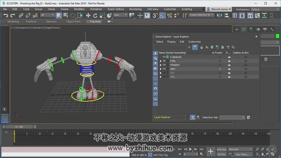 3ds max 绑定骨骼套索基础核心动作技术视频教程 附源文件