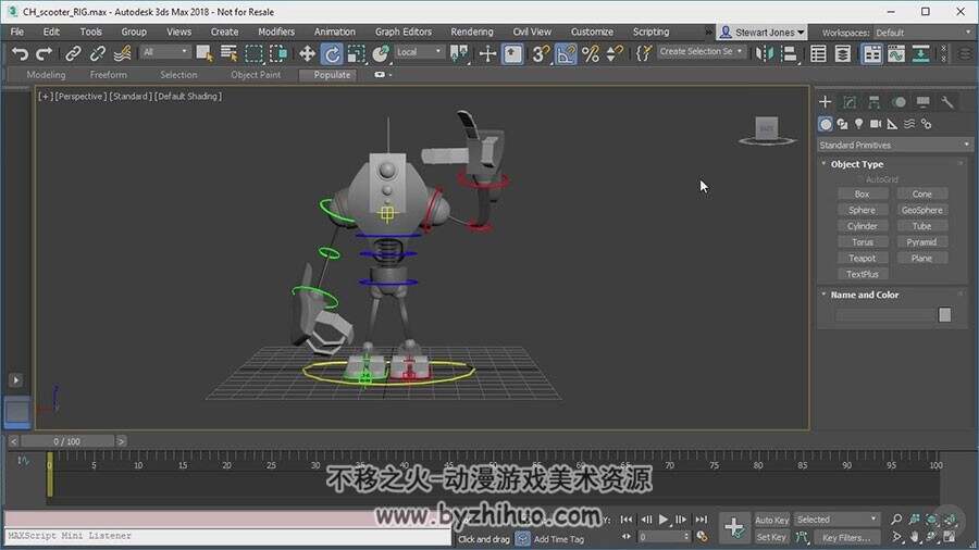3ds max 绑定骨骼套索基础核心动作技术视频教程 附源文件
