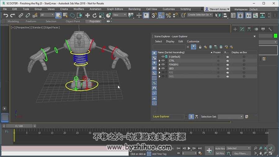 3ds max 绑定骨骼套索基础核心动作技术视频教程 附源文件
